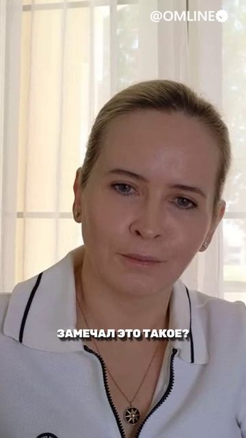 Сотрудник приносит пользу 3 года смотреть онлайн