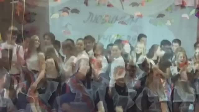 Последний звонок 2015