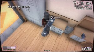 ЯНДЕРЕ СИМУЛЯТОР/шестая соперница. Каноничное устранение Ай Доруяши. Мод 1980.