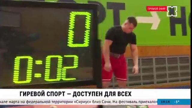 лшщьв торфш 1 смотреть онлайн