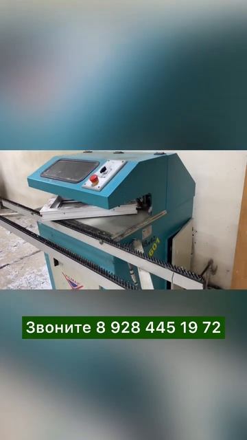 Окна в Сочи. Производство и установка. #shorts #пластиков? смотреть онлайн