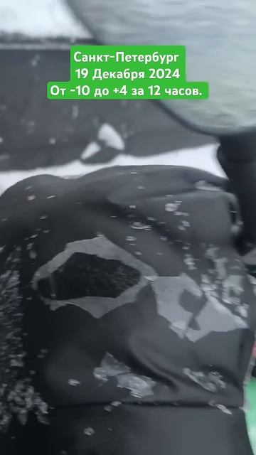 Работа курьером в Санкт-Петербурге. #доставка #вкусвил смотреть онлайн