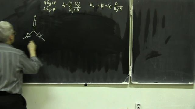 Лекция 209. Диодные коммутаторы смотреть онлайн