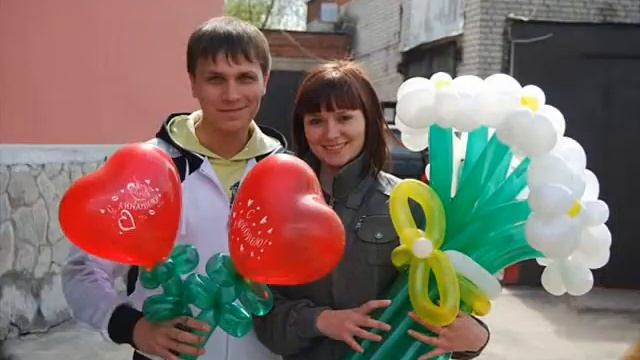 Воздушные шары.wmv смотреть онлайн