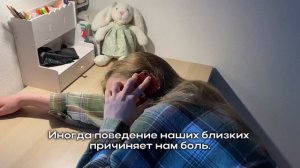 Звонок на Детский телефон доверия. #2024ДТДРТ