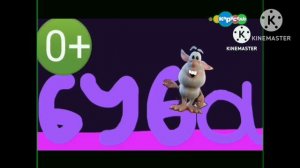 Буба на Канале Карусель #карусель #буба #канал видео от