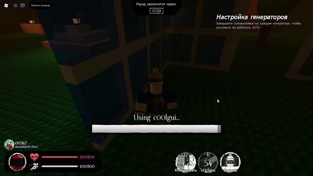 COOLKIDD VS 1X1X1X1 смотреть онлайн