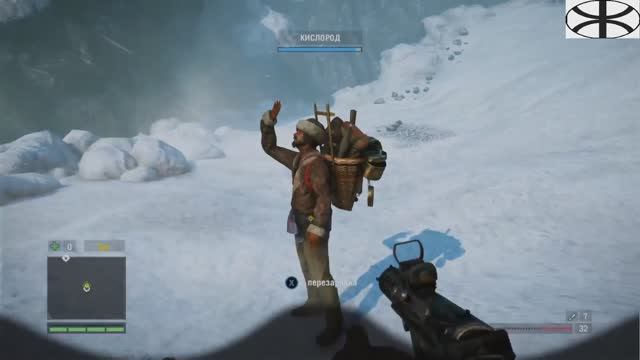 Far Cry 4 (4) смотреть онлайн