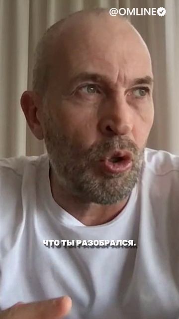 Циклическая логика смотреть онлайн