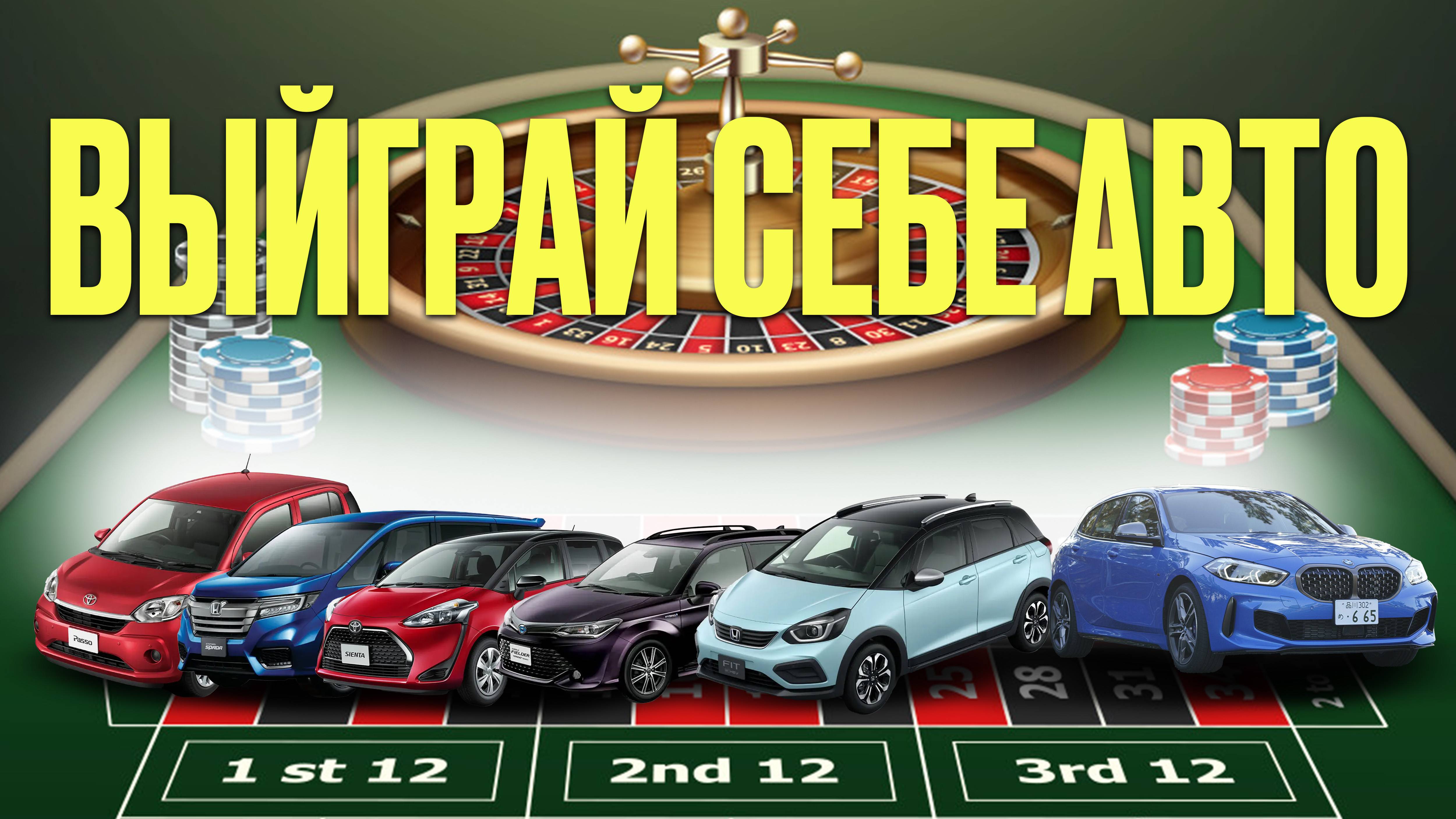 Цена Stepwgn, BMW 1-Series, Passo, Fit Crosstar, Sienta, Fielder под заказ. смотреть онлайн