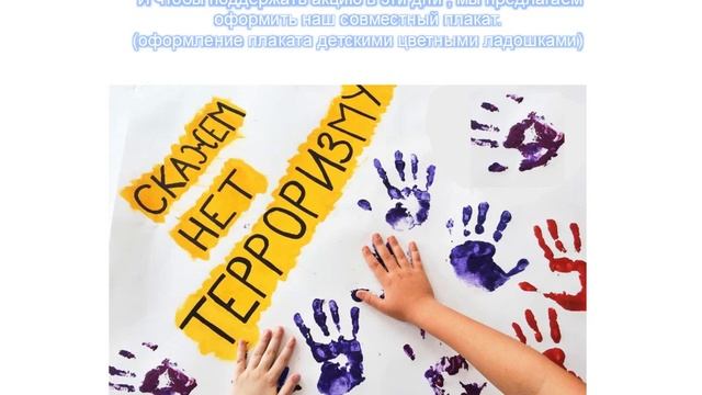 Мы рисуем солнце смотреть онлайн