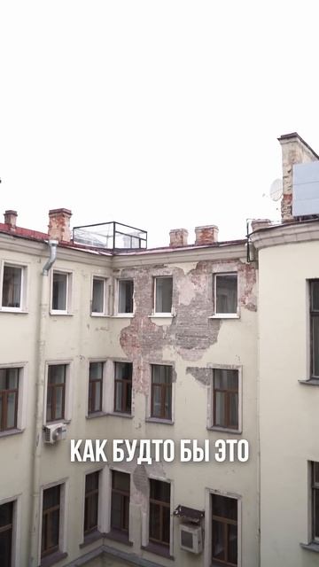 Как сделать окно, если окна нет? Световой фонарь в стар