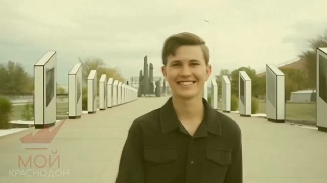 #краснодон #молодаягвардия #помним #гордимся #шахтерскийкрай #80