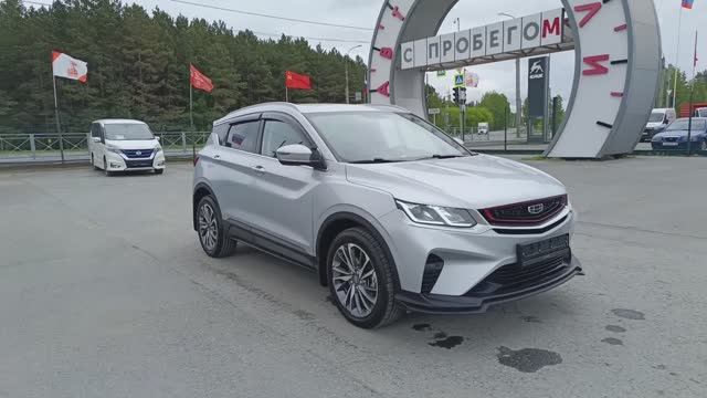 Geely Coolray 1,5 л. Бензин РКПП (150 л.с.) 2WD 2020 смотреть онлайн