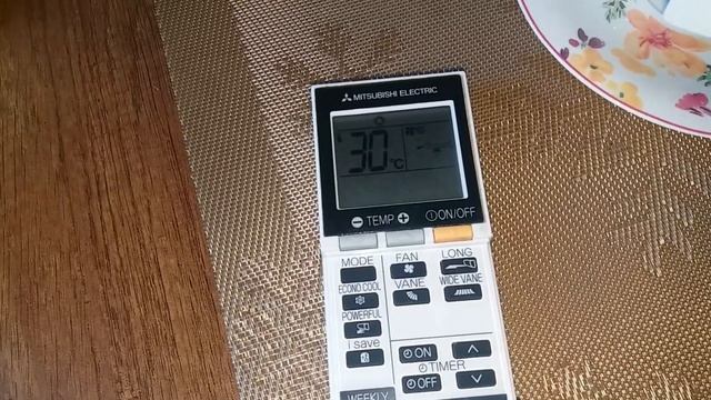 Электрический караоке