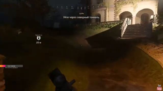 Call of Duty Modern Warfare 2019 Прохождение (Часть 5) смотреть онлайн