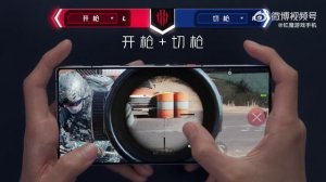 REDMAGIC 10S PRO — демонстрация работы сенсорных триггеров с новыми алгоритмами и защитой от пота