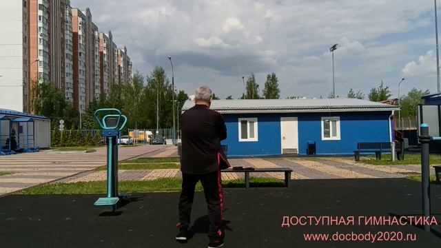 Разминка с тренировочными Дабл Балл Стаффами (2)