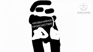 Заставка Чп Обзор за неделю 2016-2022