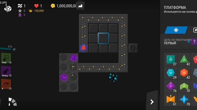 Infinitode 2 Tower Max Lvl! 99999 Damage, 999999 Attack Speed!Максимальная прокачка башен!