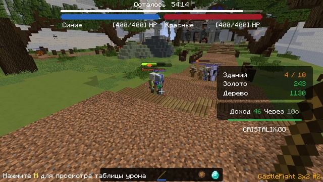 НОЧНОЕ ЗАВИСАНИЕ В ИГРУШКАХ | ИГРЫ | MORI смотреть онлайн