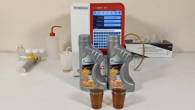 Изменения в масле Gazpromneft Premium N 5w40 с разными датами производства.