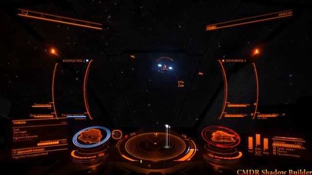 Elite Dangerous: Horizons - В ожидании нового испытания Wildcard качаем ранг за империю.