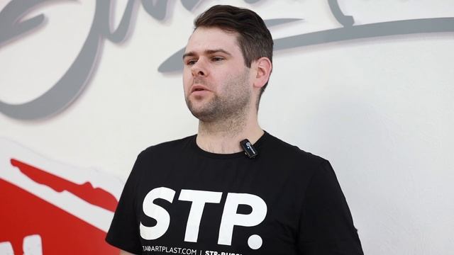 Новинка 2024 года! Материал LEGEND от STP!