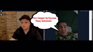 Казах против Русского языка