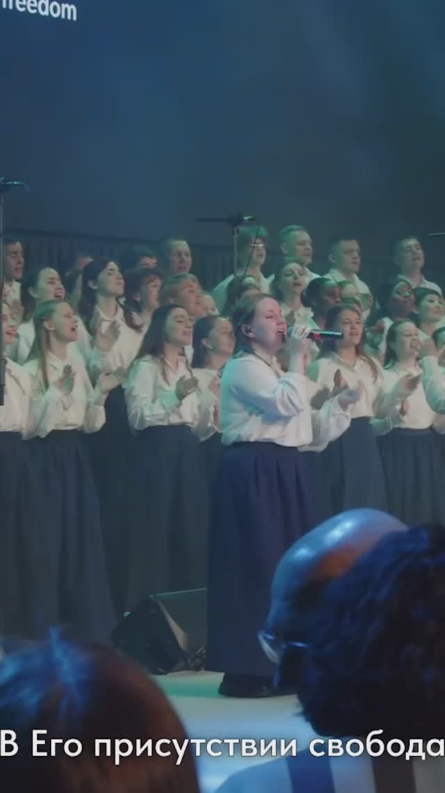 Пой, пой, душа, не унывай❤️🔥 смотреть онлайн