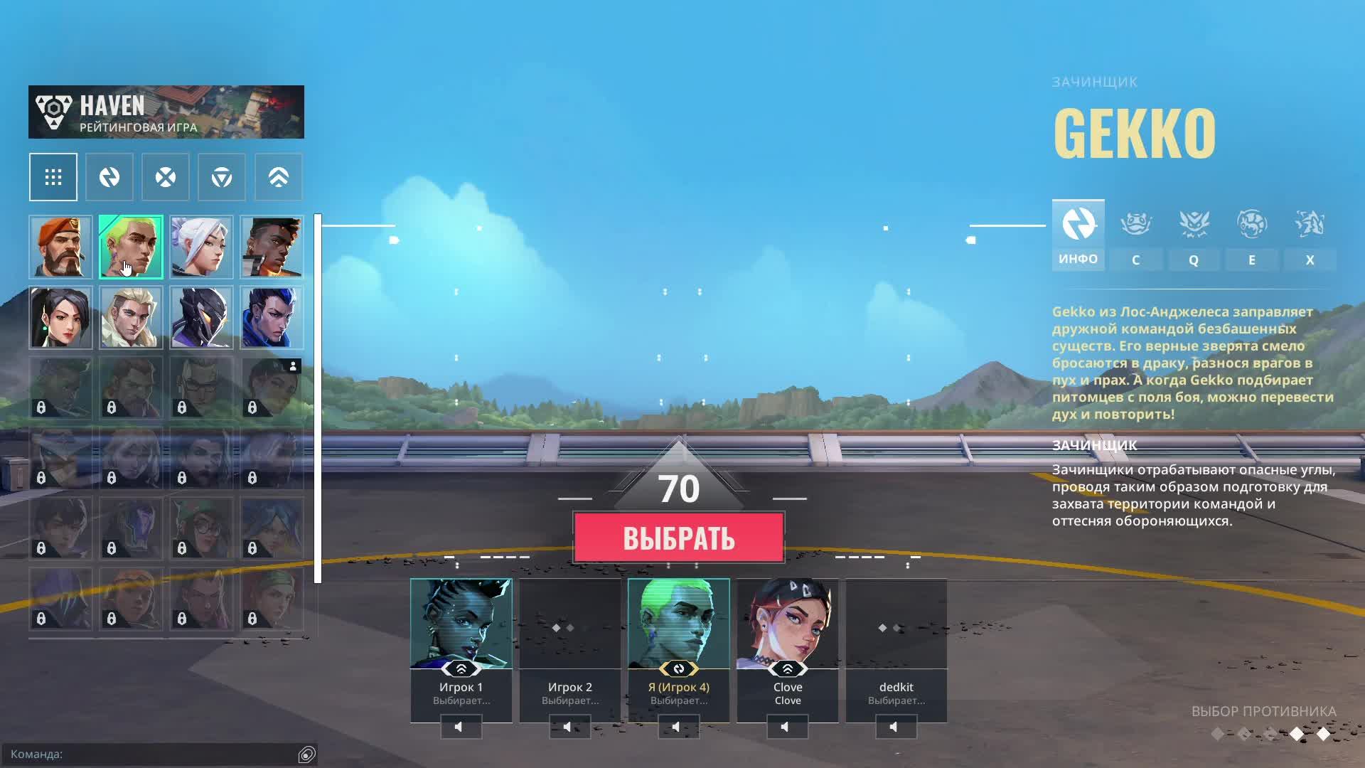 Это что за валорант?! 2IQ MOVES... / КиберЛанч смотреть онлайн