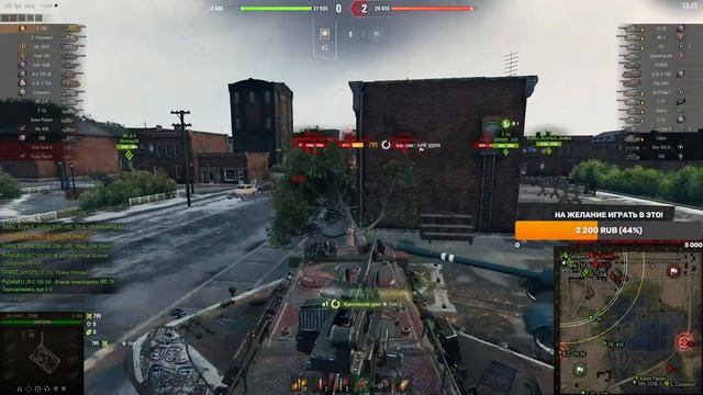 СИЛЬНЫЙ ТЯЖЕЛЫЙ ТАНК Е 100 С ПРАВИЛЬНЫМ ДРЫНОМ смотреть онлайн