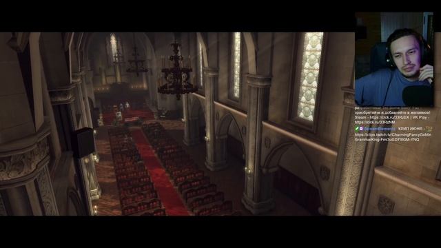 концовка игры L.A. Noire смотреть онлайн