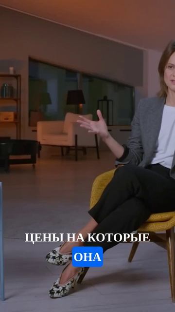 Что такое инфляция 💵💵 смотреть онлайн