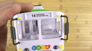 Распаковка Технопарк Троллейбус Big Киев SB-17-17WBK