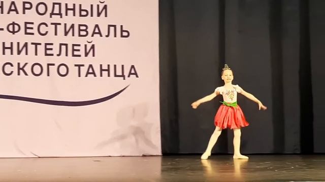 Вариация Редисочки (отрывок) смотреть онлайн