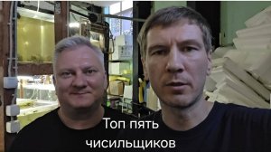 Топ пять чистильщиков в морском аквариуме