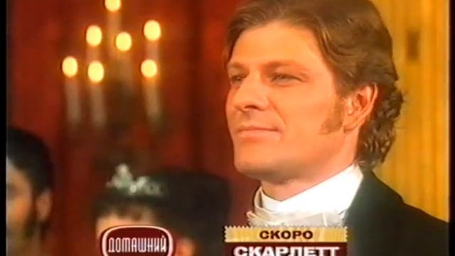 Промо-ролик телеканала Домашний (М1 (г. Москва), 23.02.2005) смотреть онлайн