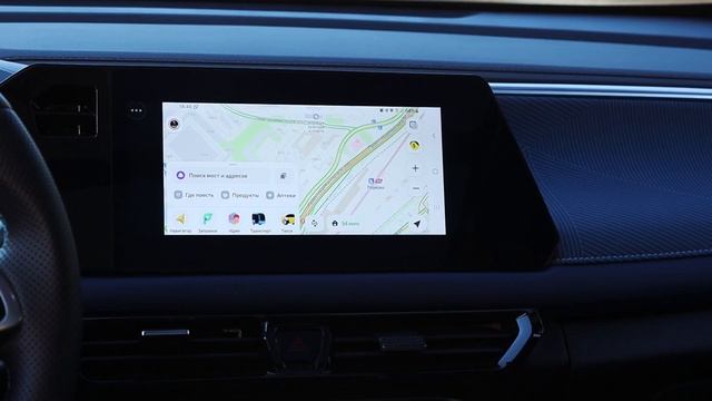 Что делает новый GAC GS3 таким динамичным? Факты от Авто Г