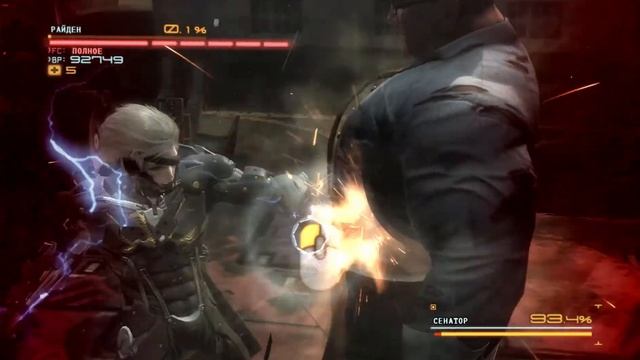 METALGEARRISING REVENGEANCE: Райден против Армстронга