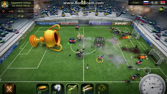 FootLOL 2013 Epic Fail League футбольный прикол смотреть онлайн