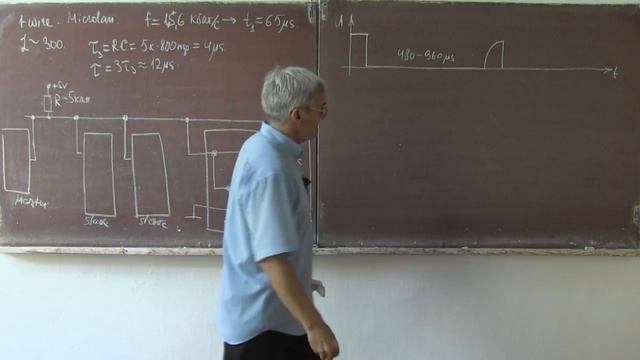 Лекция 309. 1-wire интерфейс смотреть онлайн