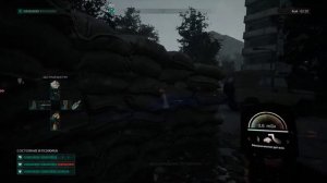 Chernobylite Прохождение # 23 Последний экзамен ►Сашко пяты напарник