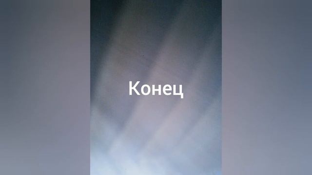 Охота на перекати-поле смотреть онлайн