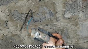 Катушка зажигания на Мопед Альфа Дельта Б.У