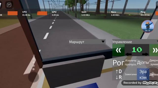 Roblox Transport Simulator | Троллейбус МАЗ-203Т | Маршрут 4А смотреть онлайн