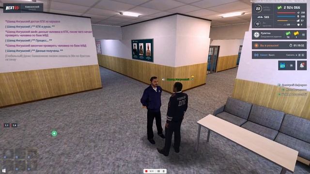 Видео-24-05-2025 182206_Trim смотреть онлайн