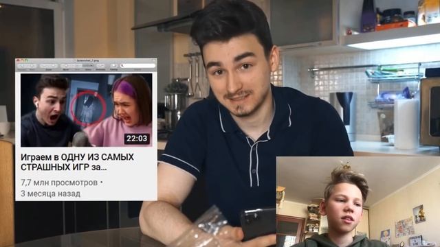 РЕАКЦИЯ НА БРАЙНА | РИСУНОК НА 1,000,000$ смотреть онлайн