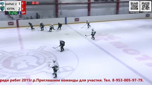 2015 г.р. Барыс-2 Астана - ЮГРА Ханты-Мансийск смотреть онлайн