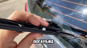 СНЯТИЕ и УСТАНОВКА заднего дворника Kia Sportage 3